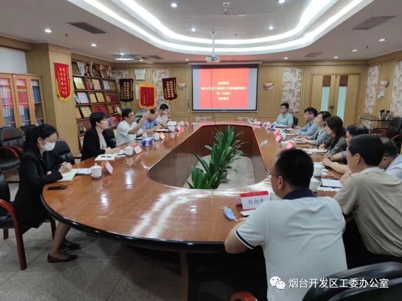 QQ图片20200903130416.jpg
