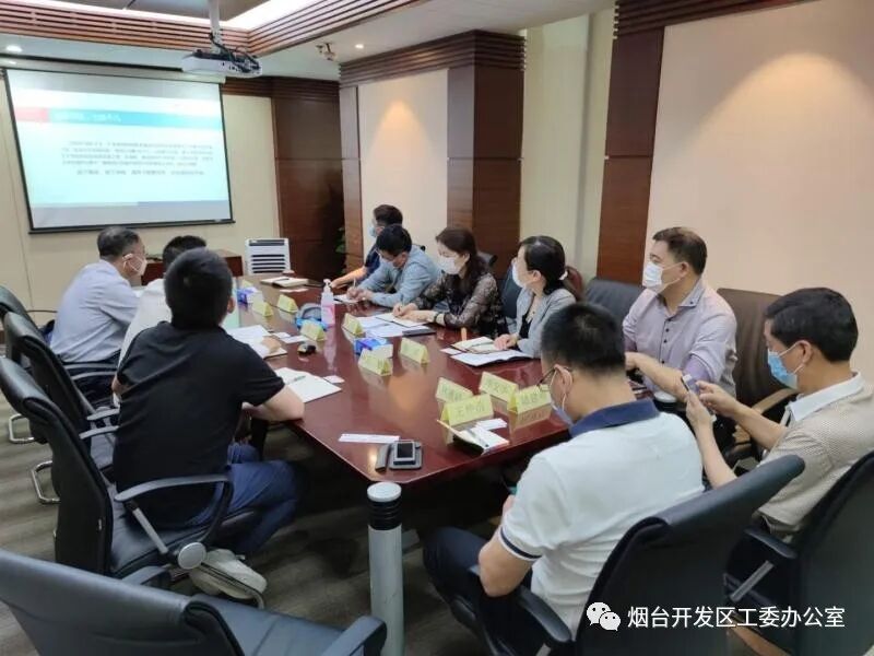 QQ图片20200903130409.jpg