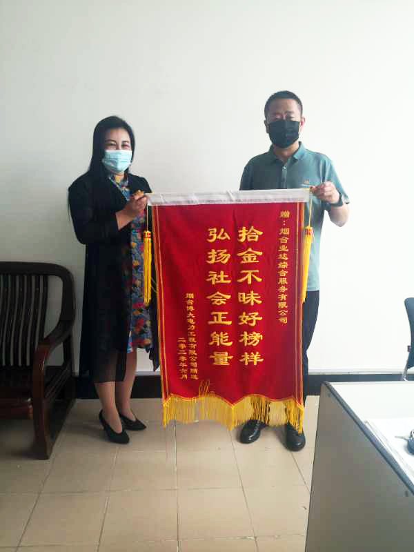 微信图片_20200908092315修.jpg 微信图片_20200908092315修.jpg