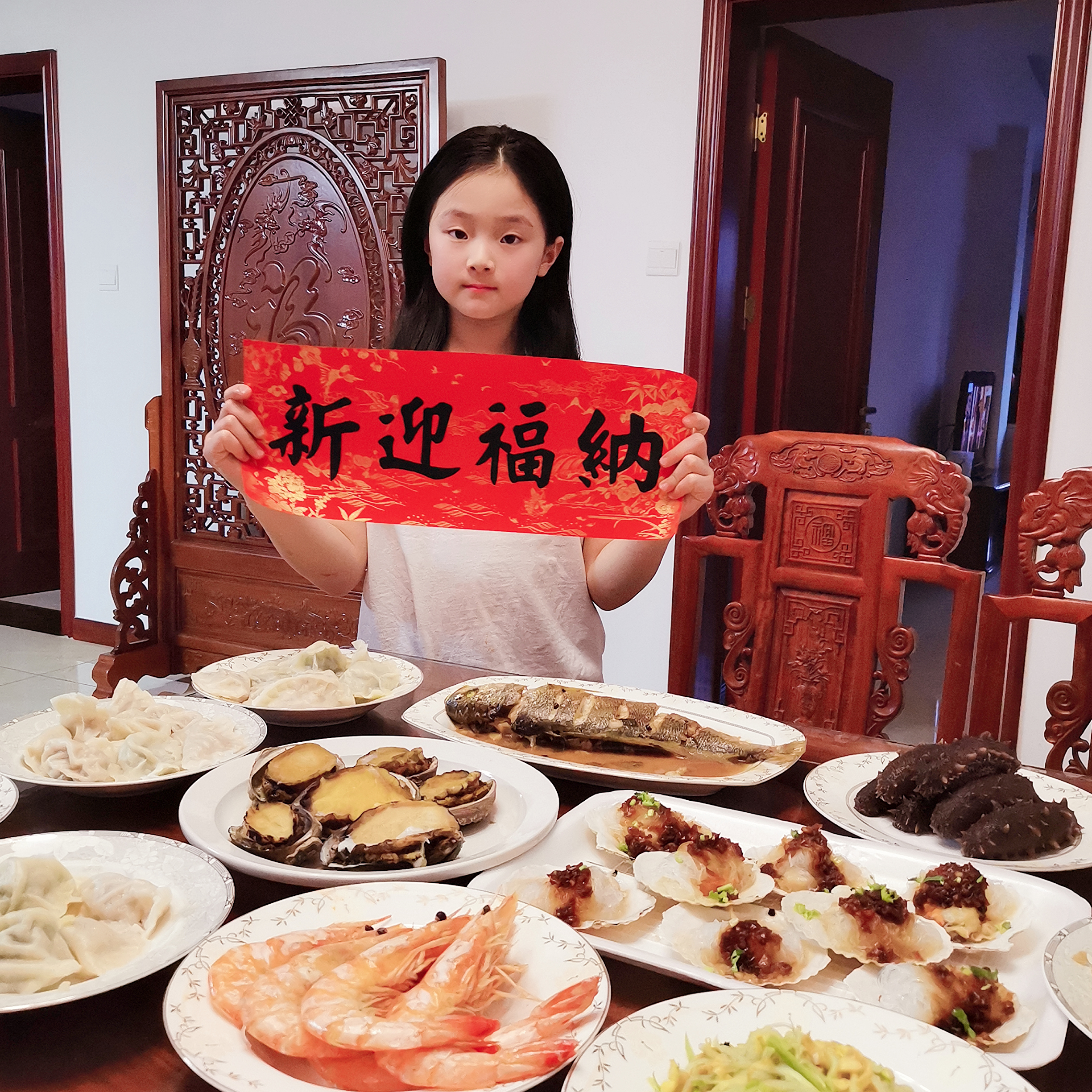 5业达实业袁青磊年夜饭.jpg 5业达实业袁青磊年夜饭.jpg