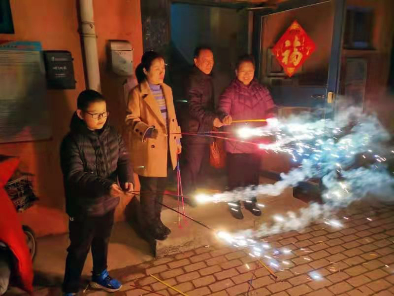 检测-姜雷 其乐融融 (1).jpg 检测-姜雷 其乐融融 (1).jpg