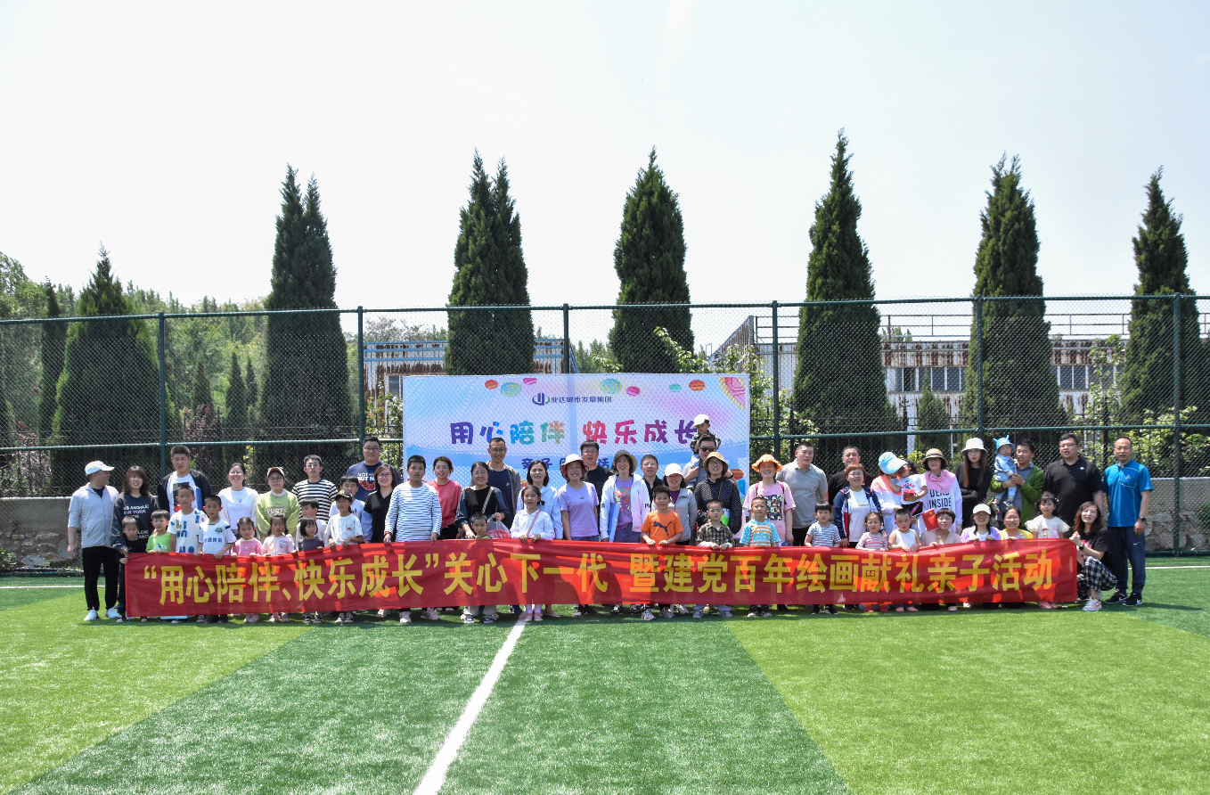 微信截图_20210524170905.png 微信截图_20210524170905.png