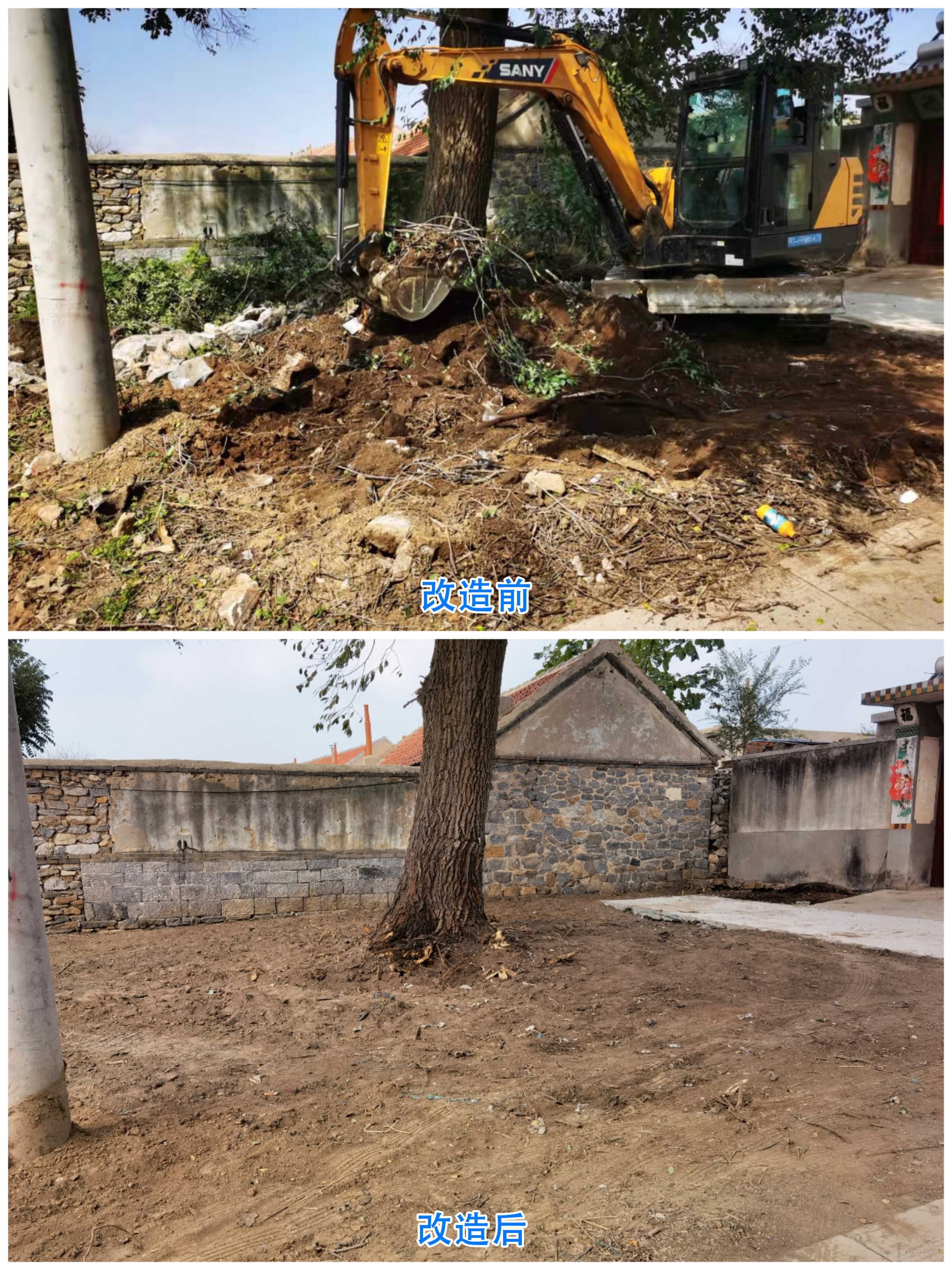 微信图片_20210928092548.jpg 微信图片_20210928092548.jpg