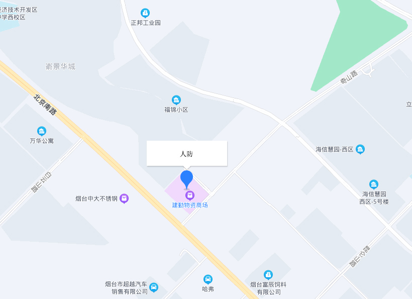 人防.jpg 人防.jpg
