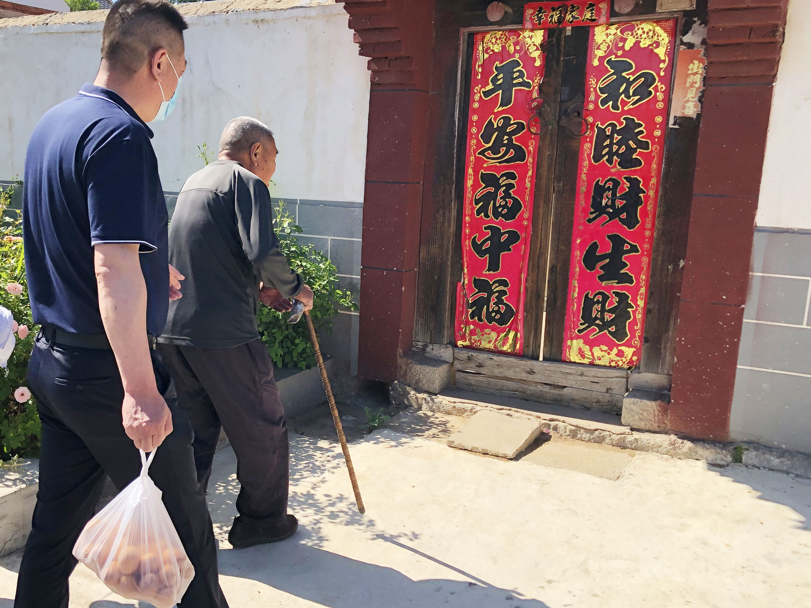 端午送礼品2(上门)修cai.jpg 端午送礼品2(上门)修cai.jpg