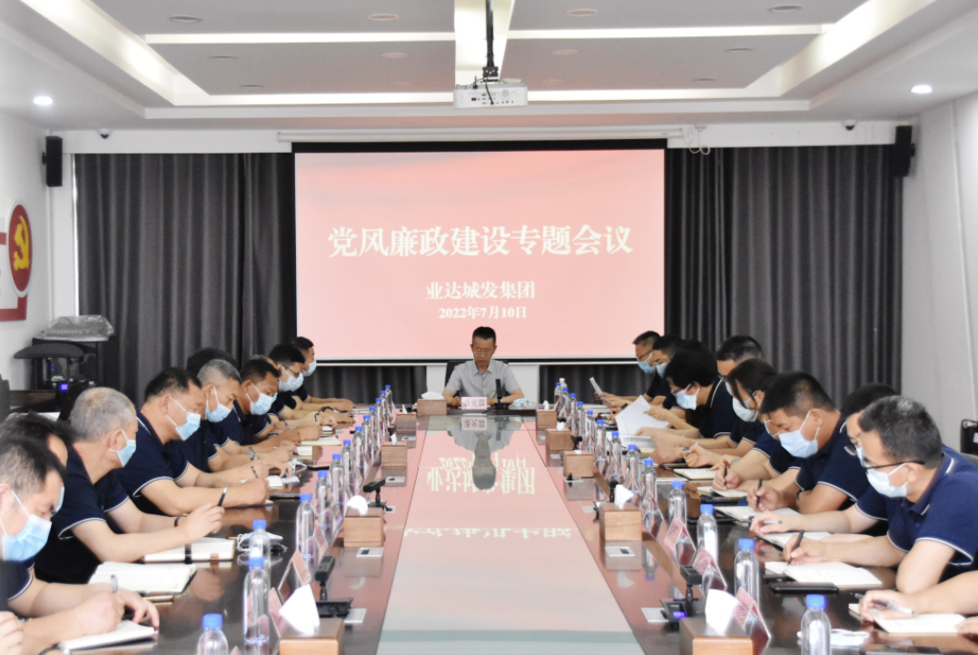 微信截图_20220719164357.png 微信截图_20220719164357.png
