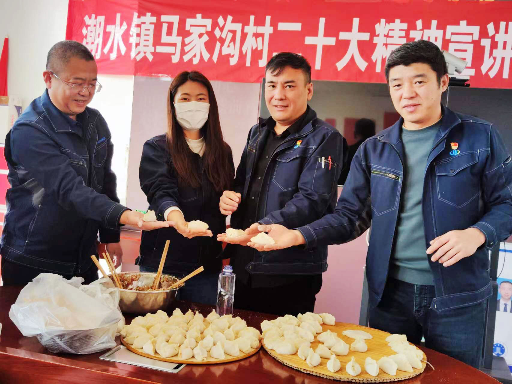 走访慰问1.jpg 走访慰问1.jpg