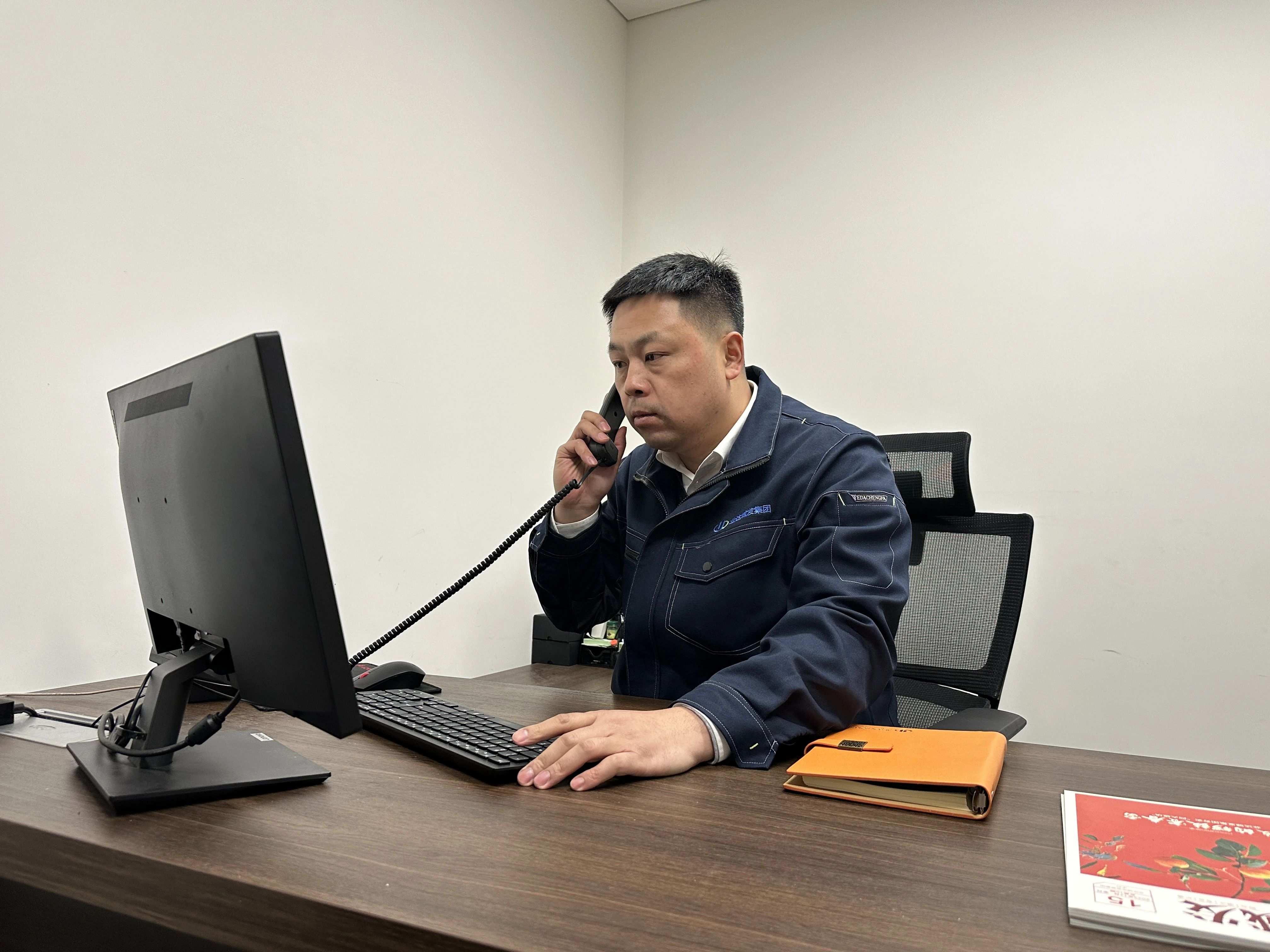 微信图片_20240206143348.jpg 微信图片_20240206143348.jpg