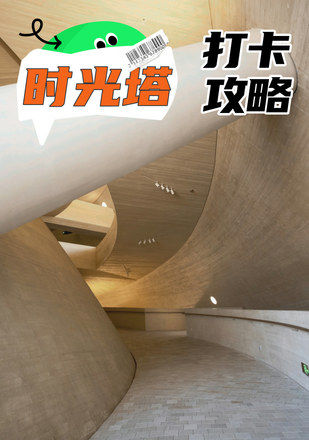 e185138d-792c-424d-b390-f583145d09d4.png e185138d-792c-424d-b390-f583145d09d4.png