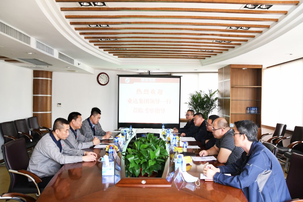 开展企业安全文化交流，促进企业安全健康发展
