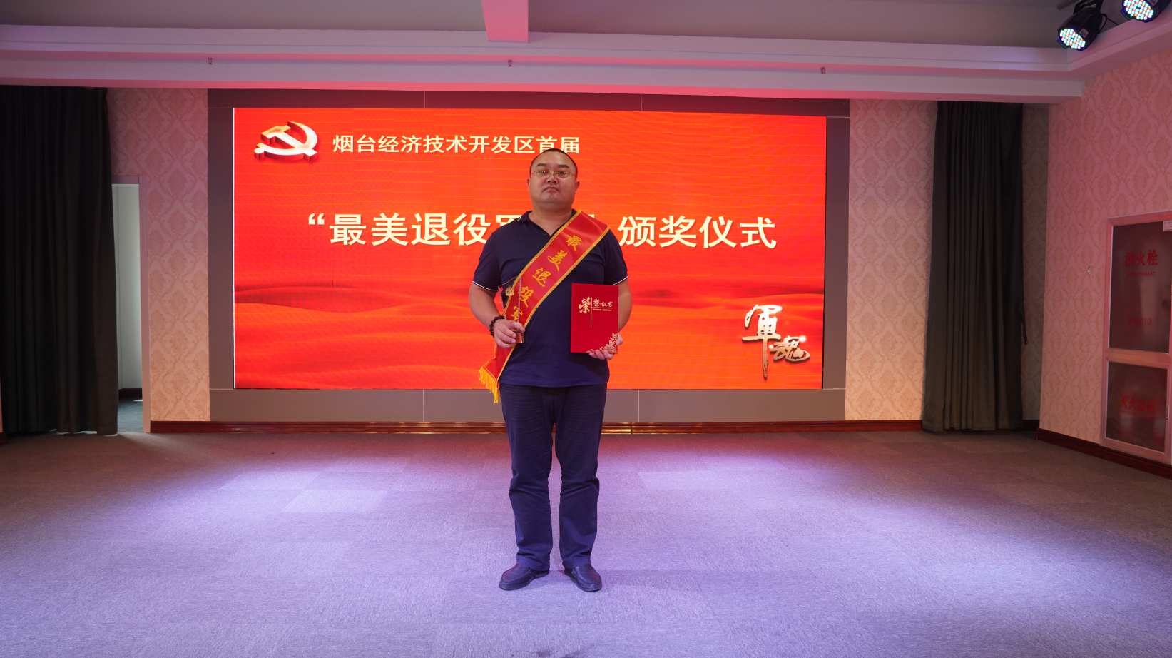初心如磐,我的抗疫故事
