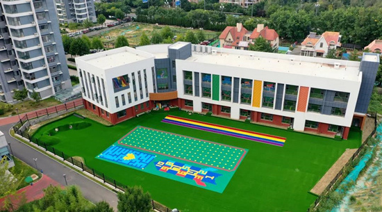 【学习强国】学史力行｜烟台开发区：为民办实事跨入新阶段 八所“公办园”陆续开园