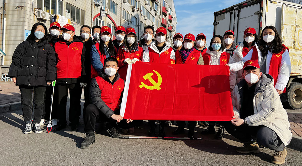 党建引领“双报到” 共绘幸福同心圆